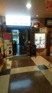 レストランウエスタン 下松サービスエリア 下り線