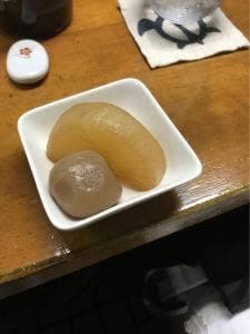 酔