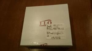 フロプレステージュ 辻堂テラスモール湘南店