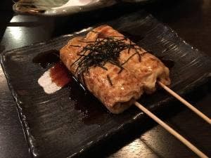 簪