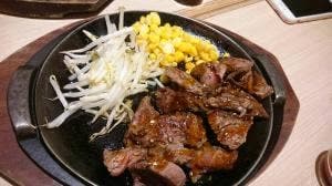 鉄板王国 川越店