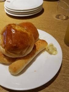 バケット イオンモール福岡店