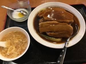 菜香園