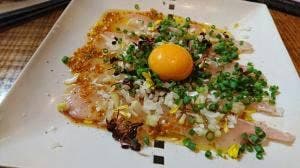 やまん