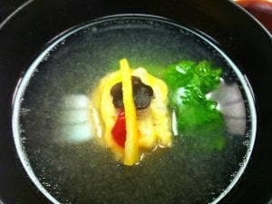 冨久家