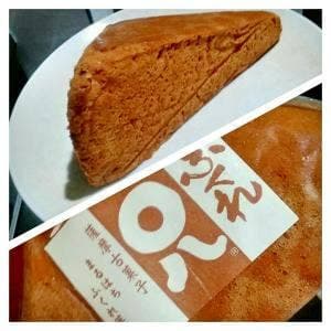 まるはちふくれ菓子店