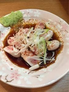 ホルモン 双葉