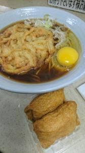 大船軒 JR鎌倉店