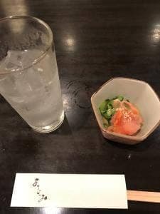 よしとみ