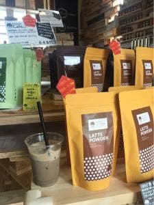 EECO Cafe 0.5