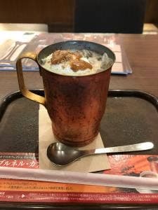 上島珈琲店 あざみ野店