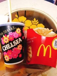 マクドナルド 長久手店