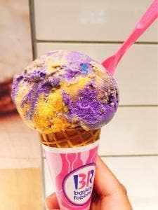 サーティワンアイスクリーム 上大岡京急店