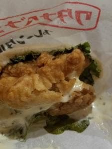 ワタナベナンバン