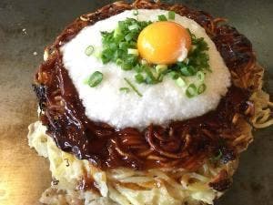 ようき屋 駅前店