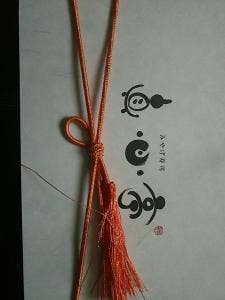 みやげ寿司 真心亭