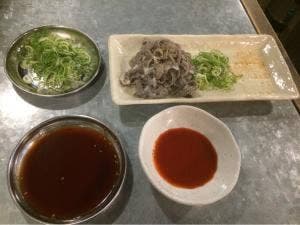 杉野商店