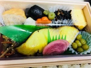 味の浜藤 京王百貨店新宿店