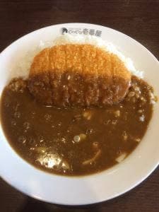 カレーハウスCoCo壱番屋 伊勢崎宮子町店