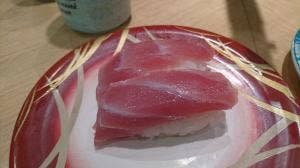 廻る元祖寿司 京急蒲田店