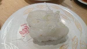 廻る元祖寿司 京急蒲田店