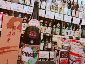 立ち呑みたたんばぁ