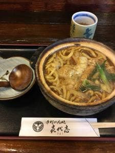手打ちめん処 喜代志