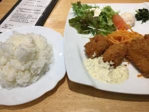 CUISINE