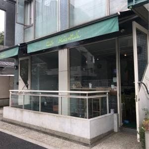 Cafe Russ-Kich