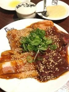 牛角 初台店