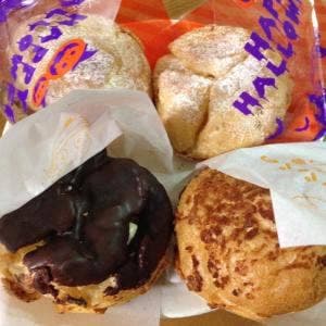 ビアードパパ イオンモールりんくう泉南店