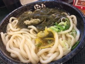 はなまるうどん ファブ南大沢店