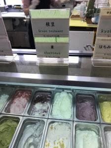 産直 来夢くん