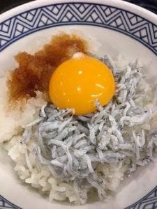 吉野家 名四要町店