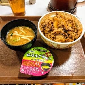 すき家 阪神野田駅前店