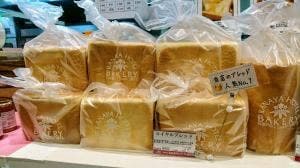 金谷ホテルベーカリー 道の駅日光店