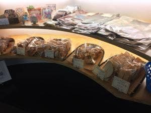 パンの蔵 蜂鳥
