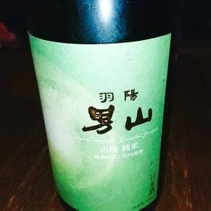 本庄レトロ 燈