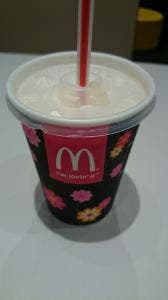 マクドナルド 中野南口店