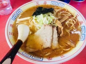 三平ラーメン 南町店