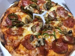 ドミノ・ピザ 西新宿店