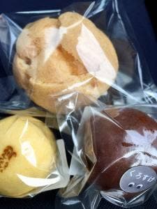 峠のまんじゅう