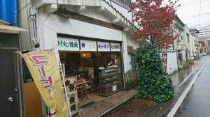 大塚菓子舗