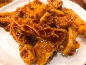 七厘焼肉 絆