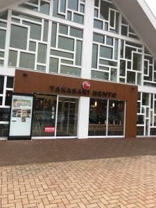 上州屋 横川SA下り