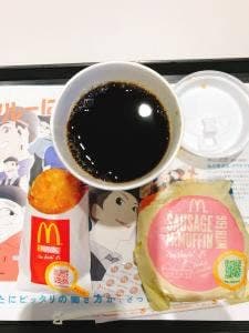 マクドナルド 大曽根店