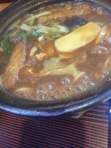 平松