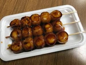 タパス家 黄金店