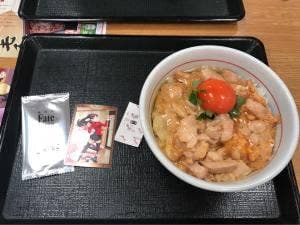 なか卯 河原町三条店