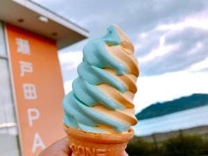 瀬戸田パーキングエリア